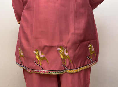 "ZUKOON" - Rose Co-ord Set