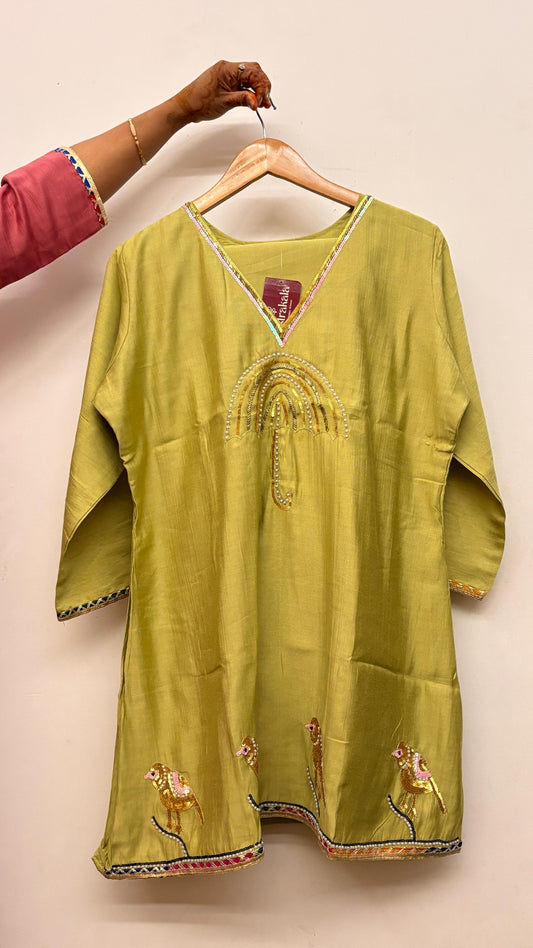 "SUKOON" - Lime Co-ord Set